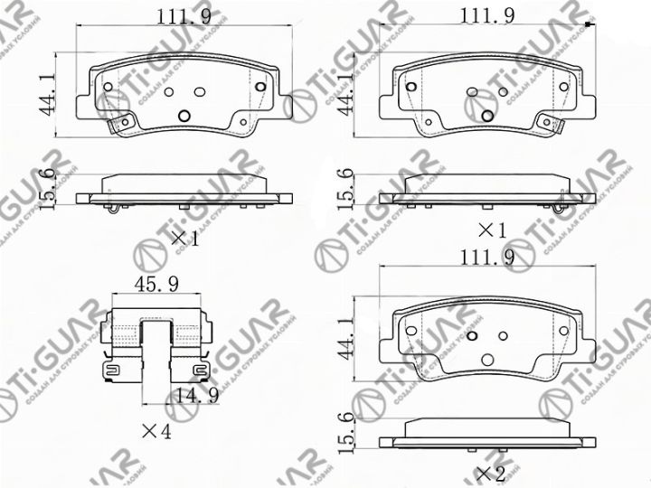 Тормозные колодки TG-0002 / CKKH-78* Ti·GUAR Тормозные колодки TG-0002 / CKKH-78* Ti·GUAR
