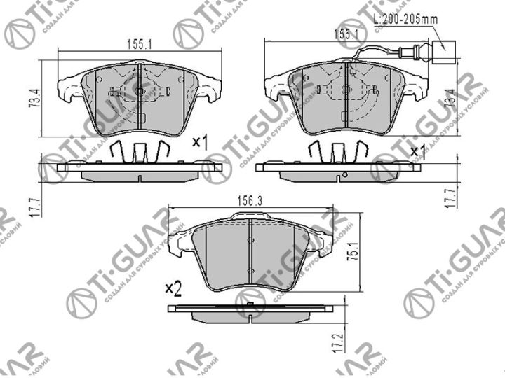Тормозные колодки TG-1651/PN0353W* Ti·GUAR Тормозные колодки TG-1651/PN0353W* Ti·GUAR