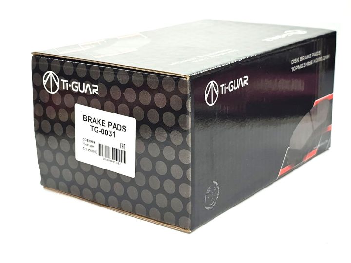 Тормозные колодки TG-0031/PN81001 * Ti·GUAR Тормозные колодки TG-0031/PN81001 * Ti·GUAR