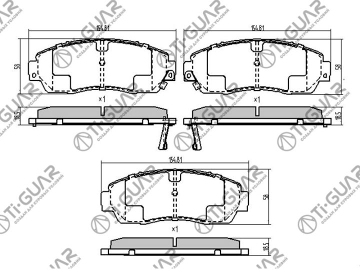 Тормозные колодки TG-0030/204002140AA * Ti·GUAR Тормозные колодки TG-0030/204002140AA * Ti·GUAR